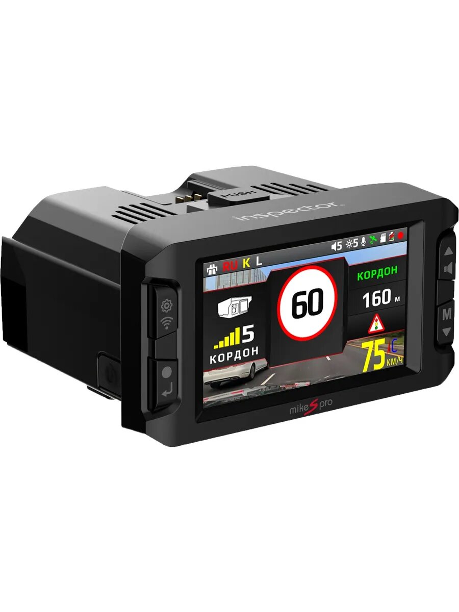 Видеорегистратор с радар-детектором MIKE S PRO GPS ГЛОНАСС