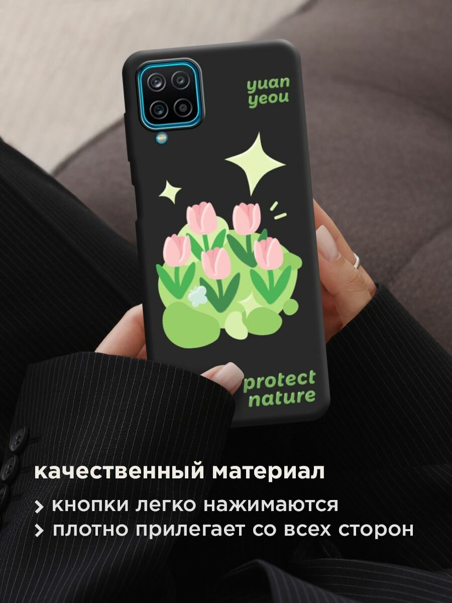Чехол на Samsung Galaxy A12/M12 / Самсунг А12/М12 с принтом "Protect nature 2" — фото 1