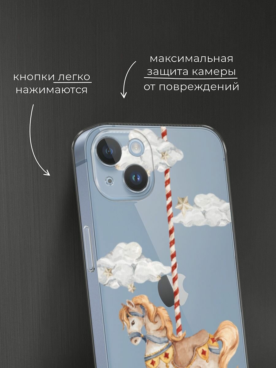 Чехол на Apple iPhone 14 Plus / Айфон 14 Плюс с принтом "Карусель лошадка", прозрачный — фото 1