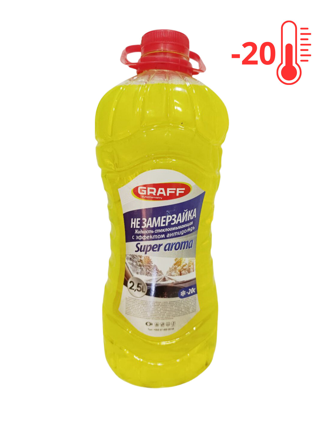 Незамерзающая жидкость для омывателья окон GRAFF Super Aroma -20°C. (2,5 литр)