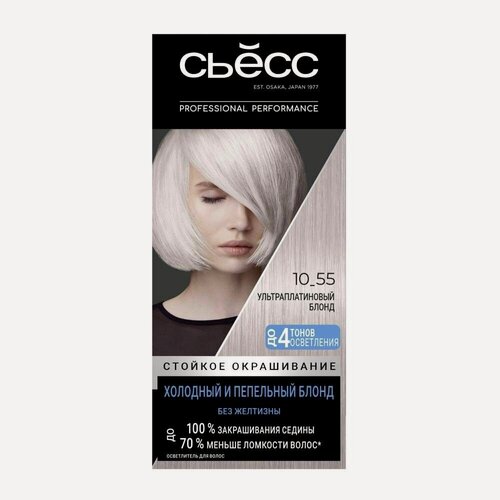 Изображение товара Стойкая крем - краска для волос Сьёсс 10-55 Ультраплатиновый блонд
