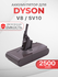 Аккумулятор для пылесоса Dyson V8 / V8 Absolute / SV10 (2500mAh)