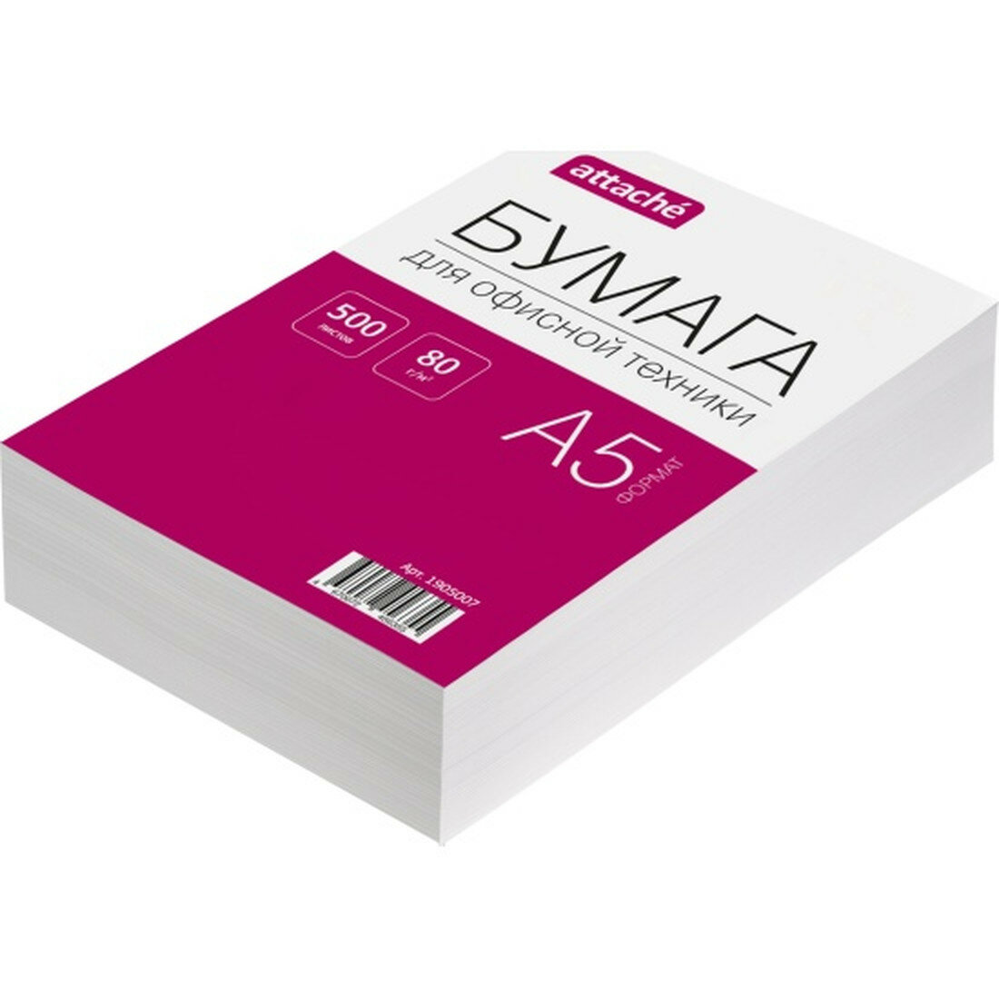 Бумага Attache  A5  80г кв  м  500 листов
