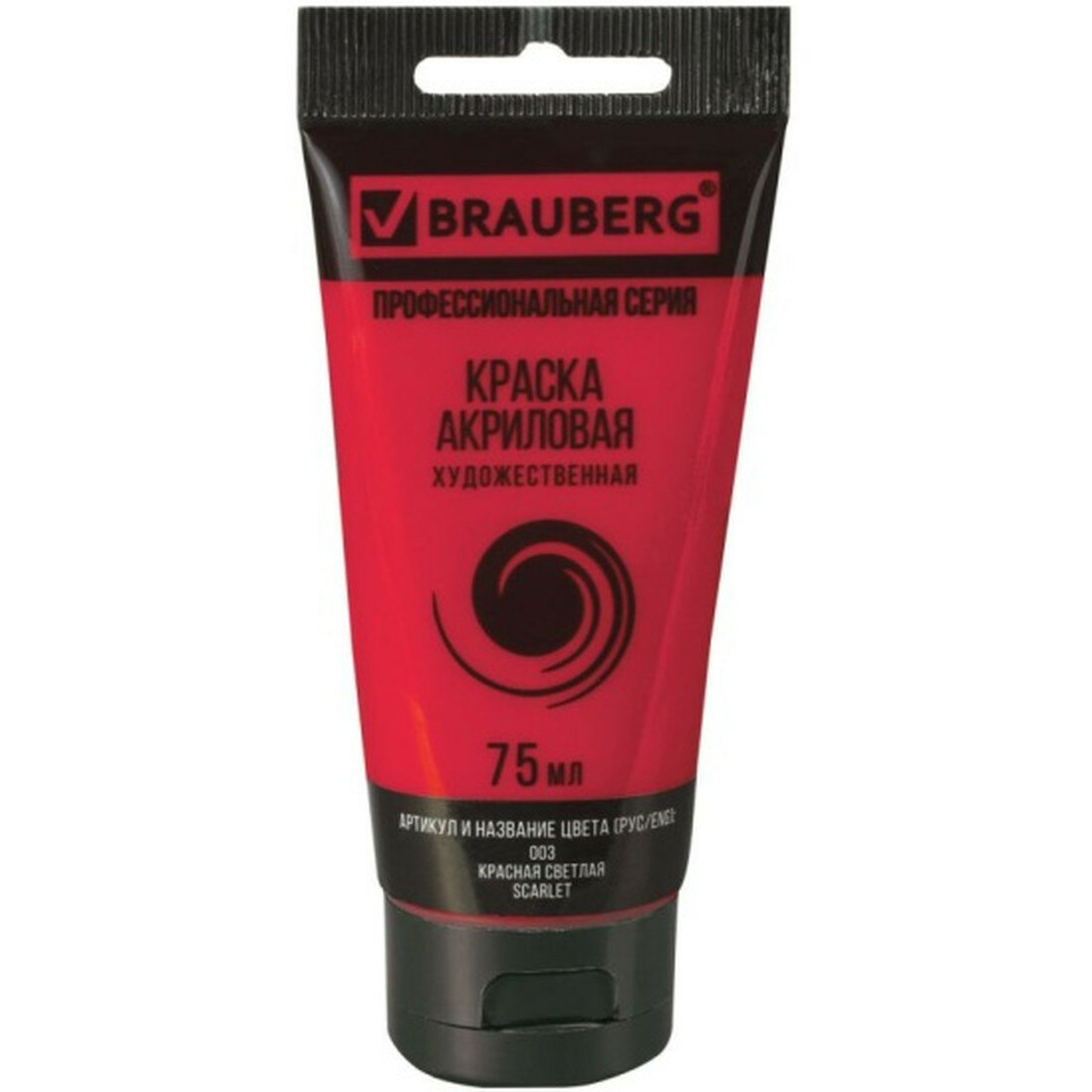 Краски акриловые Brauberg художественные ART 