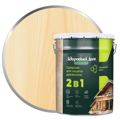 Деревозащитное средство Здоровый Дом 2в1 9 л  Бесцветный.