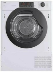 Встраиваемая сушильная машина с тепловым насосом Haier HDB4 H7A2TBEX-RU
