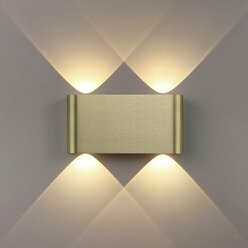 Бра ODEON LIGHT MAGNUM 7107/4WL