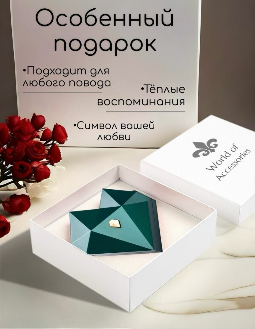 Футляр для кольца сердце кнопка зеленое — фото 1