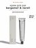 Sonno Home Крем для рук увлажняющий Bergamot & Neroli, 50 мл