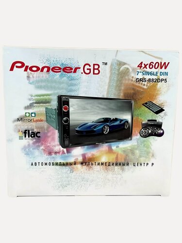 Изображение товара Автомагнитола Pioneer.GB GRS-882DP5 7* дюймовый экран (1din- 2din), Bluetooth, FM