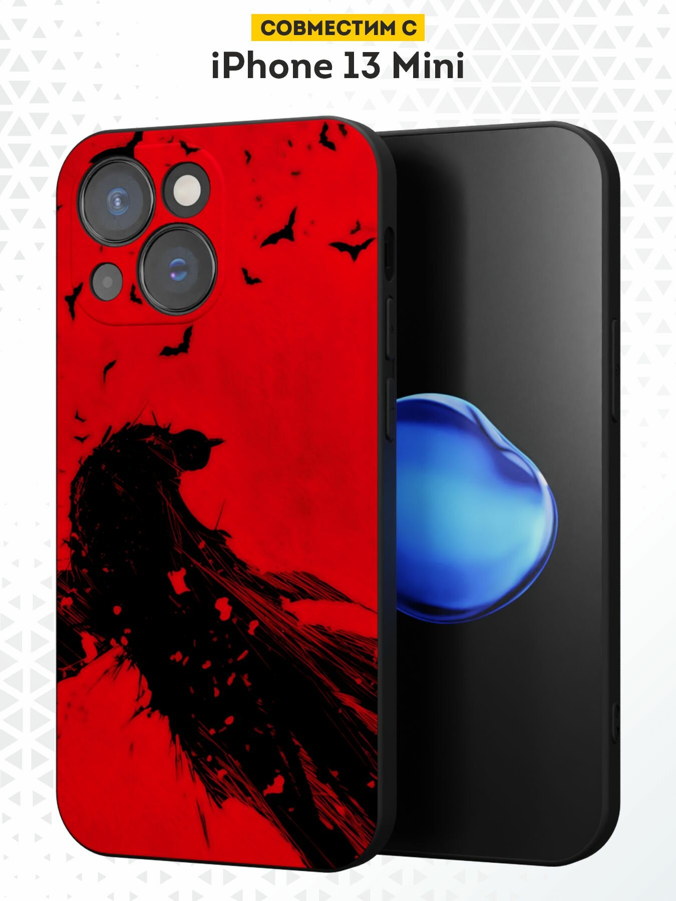 Силиконовый чехол DesignOnCase на iPhone 13 mini, защита камеры, черный, с принтом Batman