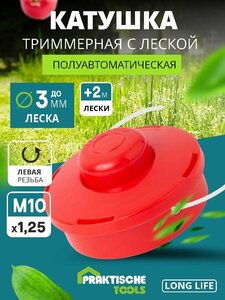 Основная фотография от вендора