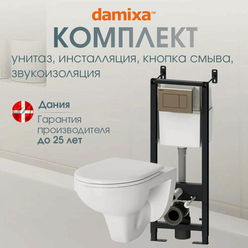 Изображение товара Инсталляция Damixa с подвесным унитазом, с сиденьем микролифт и клавишей