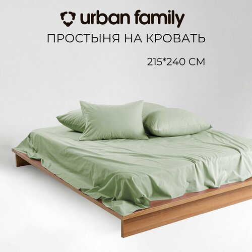 фото Простынь евро 215х240 см, urban family (аналог икеа) олива, перкаль, 100% хлопок
