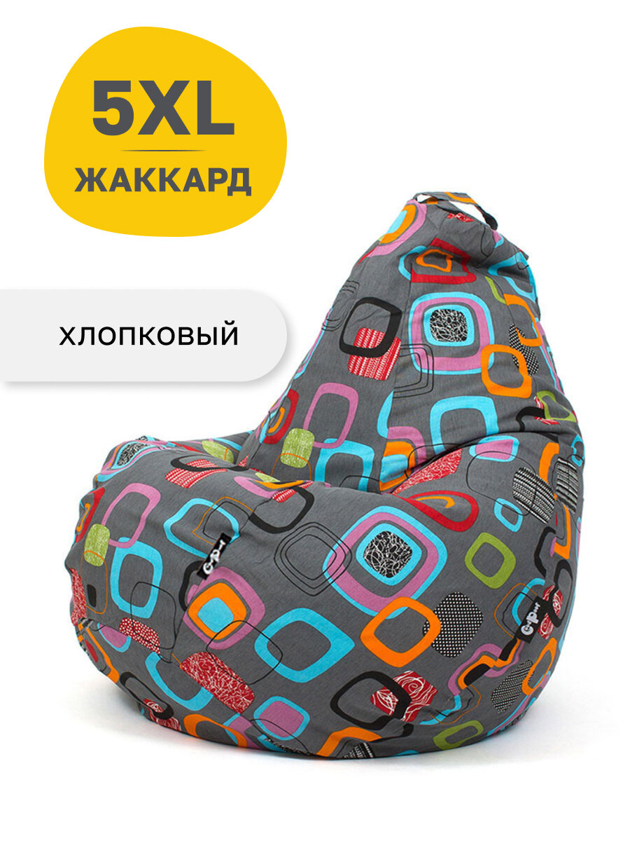 Кресло мешок груша GoodPoof Жаккард XXXXXL Мумбо