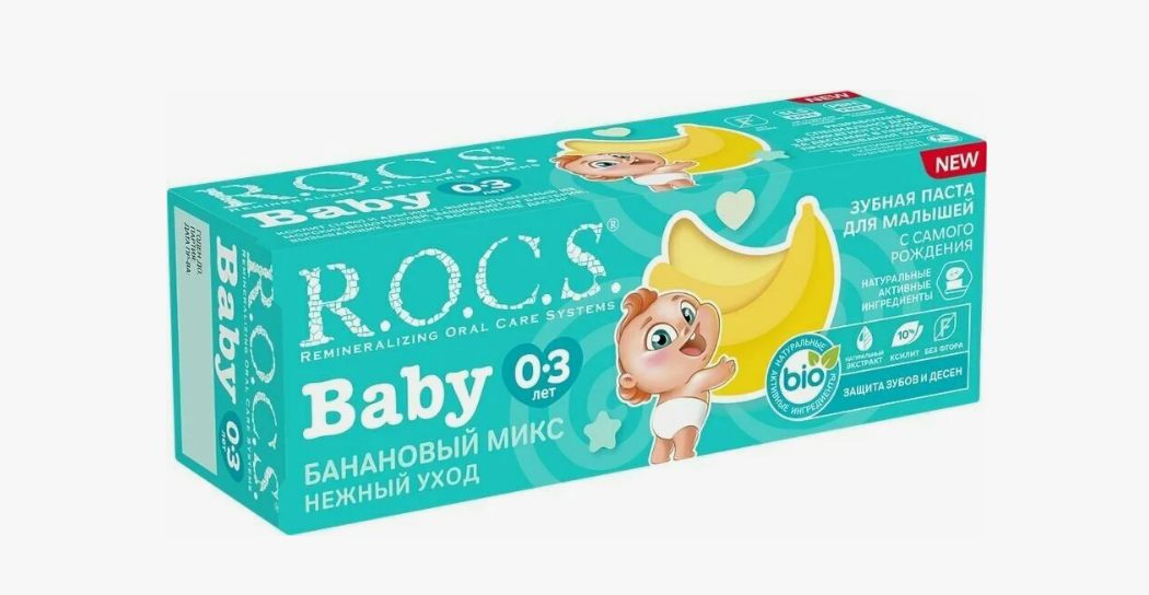 Зубная паста "R.O.C.S. Baby. Нежный уход. "Банановый микс". 45 гр