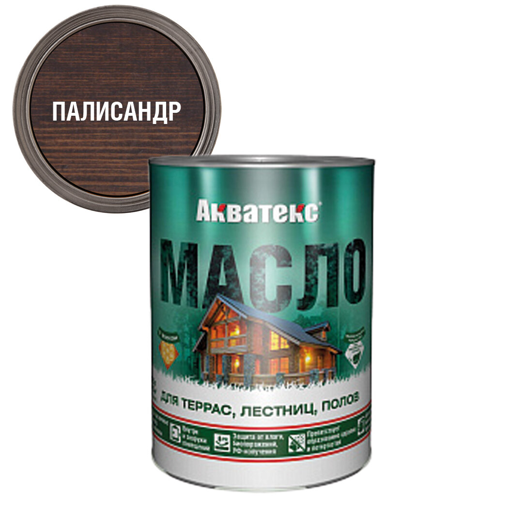 Масло акватекс для террас алкидное матовое 075л палисандр