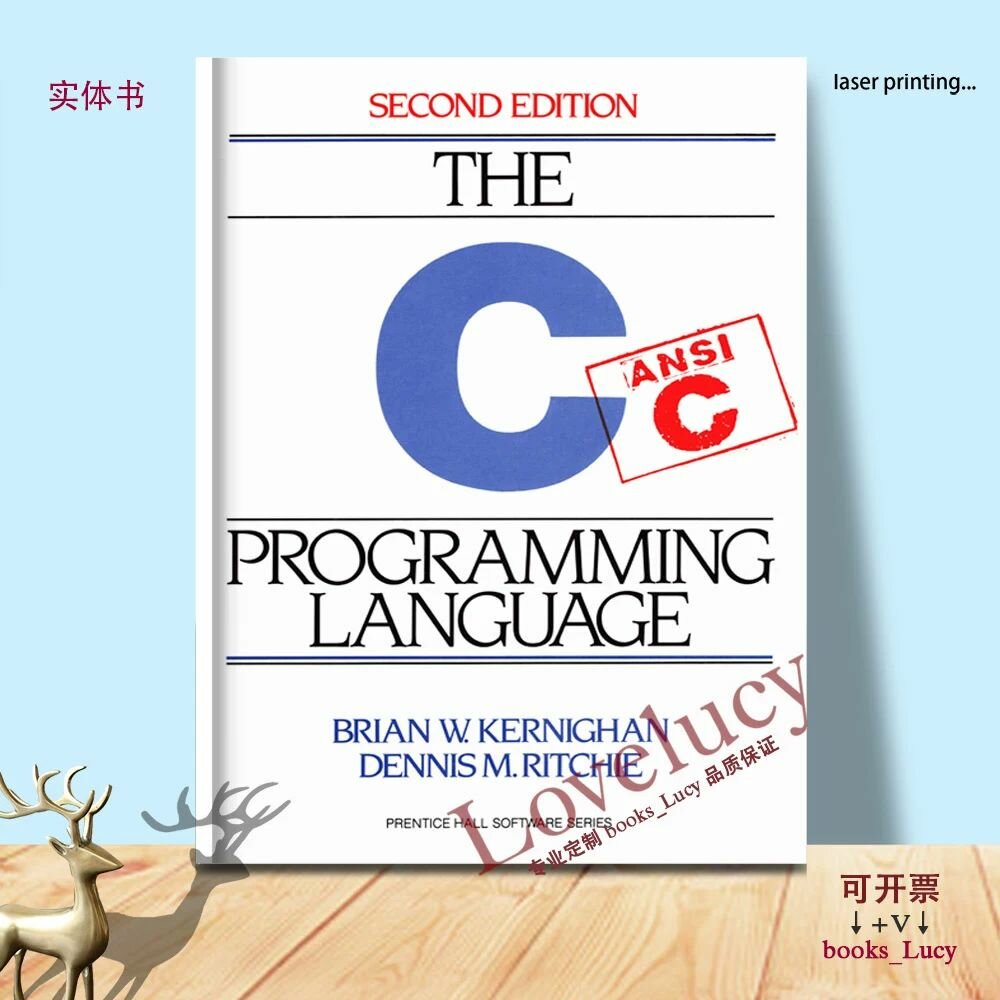 The C Programming Language C
