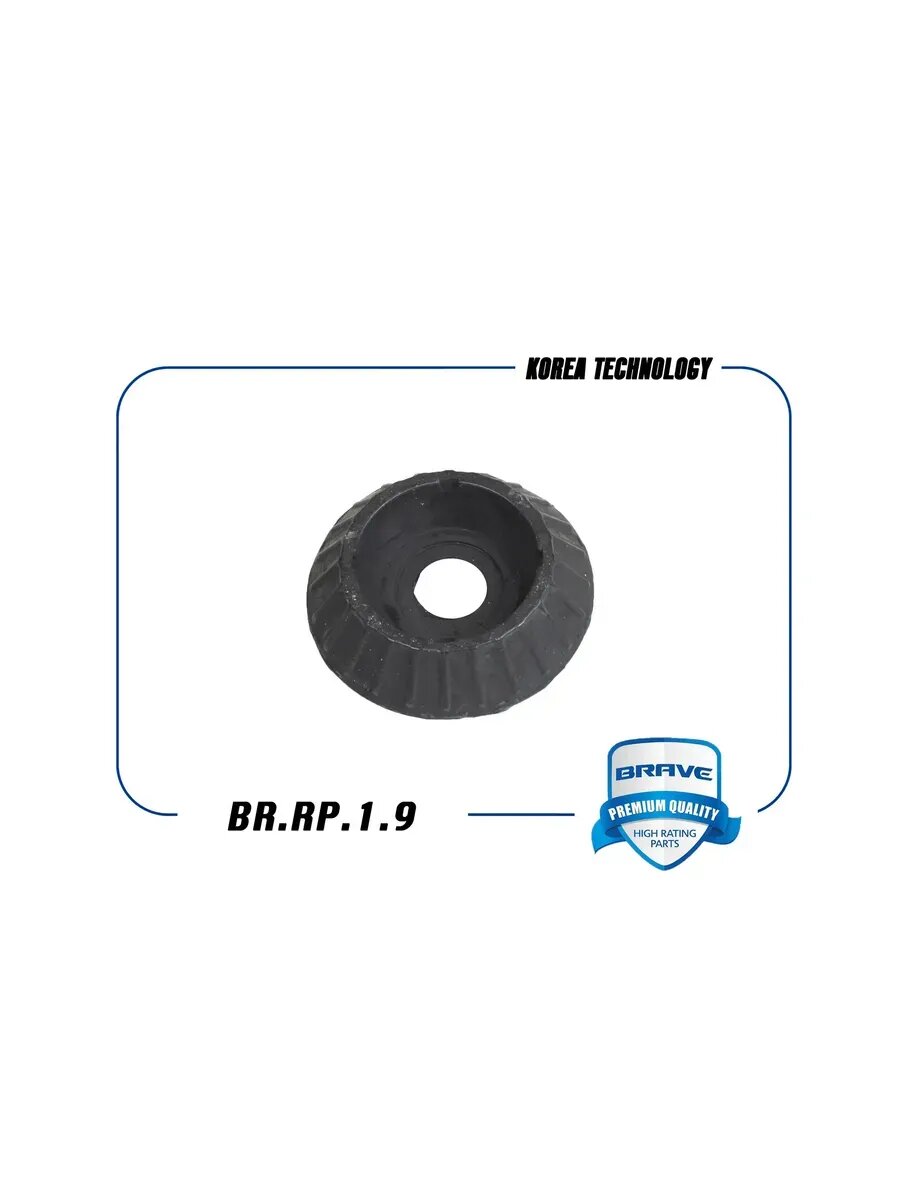 Опора амортизатора BR. RP.1.9 Chevrolet Aveo T200, T250