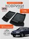 3d standart для lada 2110...