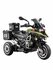Электромотоцикл "BMW GS Adventure", для детей, 3 в 1, LED-фары, звук мотора, чер...