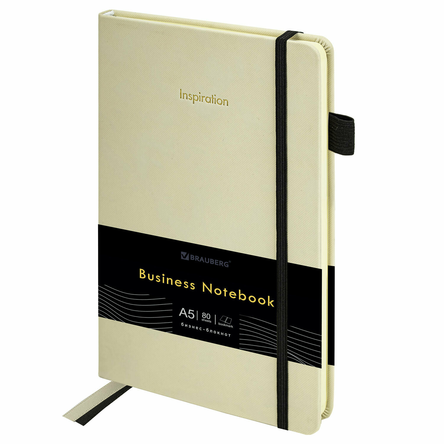 Блокнот А5 138x213 мм, BRAUBERG "Velvet", резинка, держатель, 80 л, клетка, бежевый, 116240