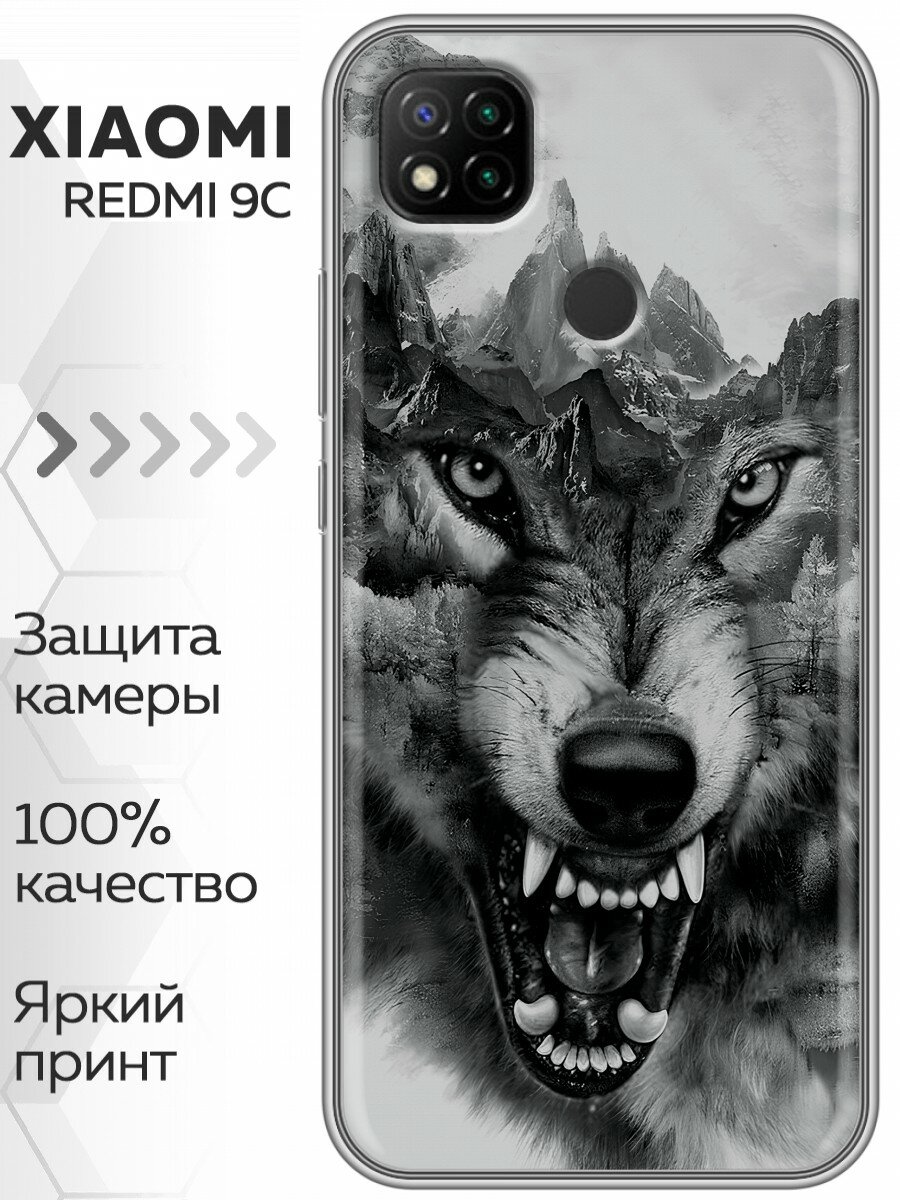 Чехол для Xiaomi RedMi 9C с принтом Волк на Сяоми Редми 9С