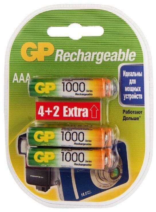 Аккумулятор GP AAA 1000mAh Ni-Mh BL6 GP100AAAHC4/2-2CR6 6шт.