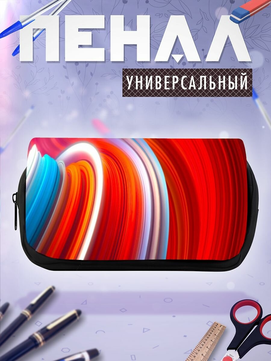 Пенал косметичка Xiaomi Mi Mix Xiaomi в смеси Ми