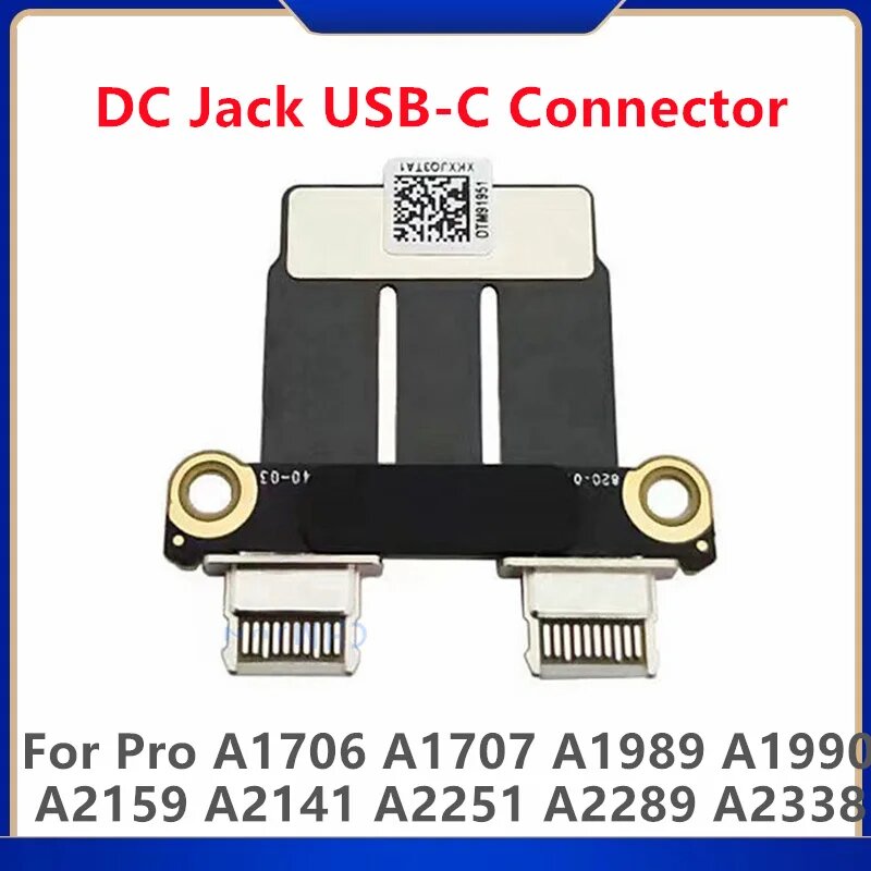 Новый для Macbook Pro A1989 A1706 A1707 A1990 A2141 A2159 A2251 A2289 A2338 USB-C разъем питания постоянного тока 821-01646-A, 10pcs