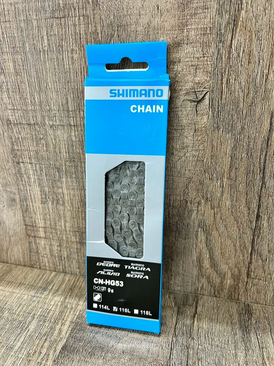 Цепь велосипедная Shimano HG53 серая 9-скоростная 116 звеньев