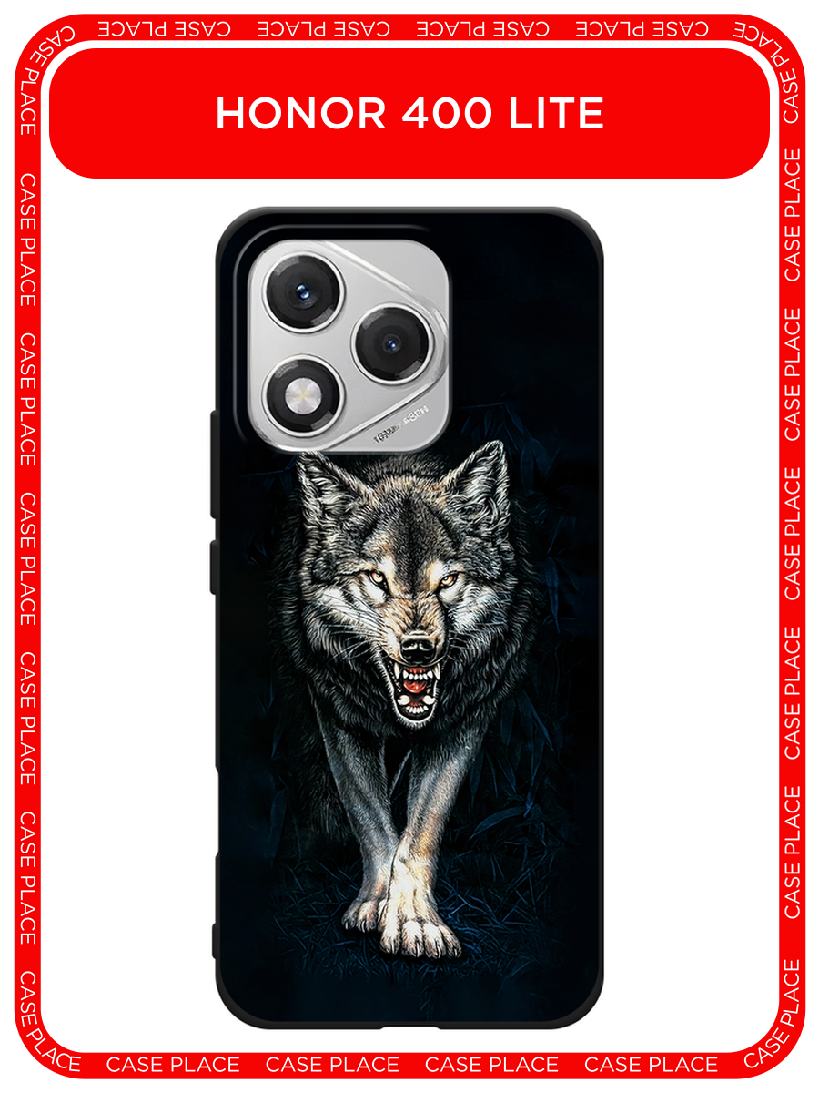 Черный матовый чехол на Honor 400 Lite / Хонор 400 Лайт с принтом Злобный волк из ночи
