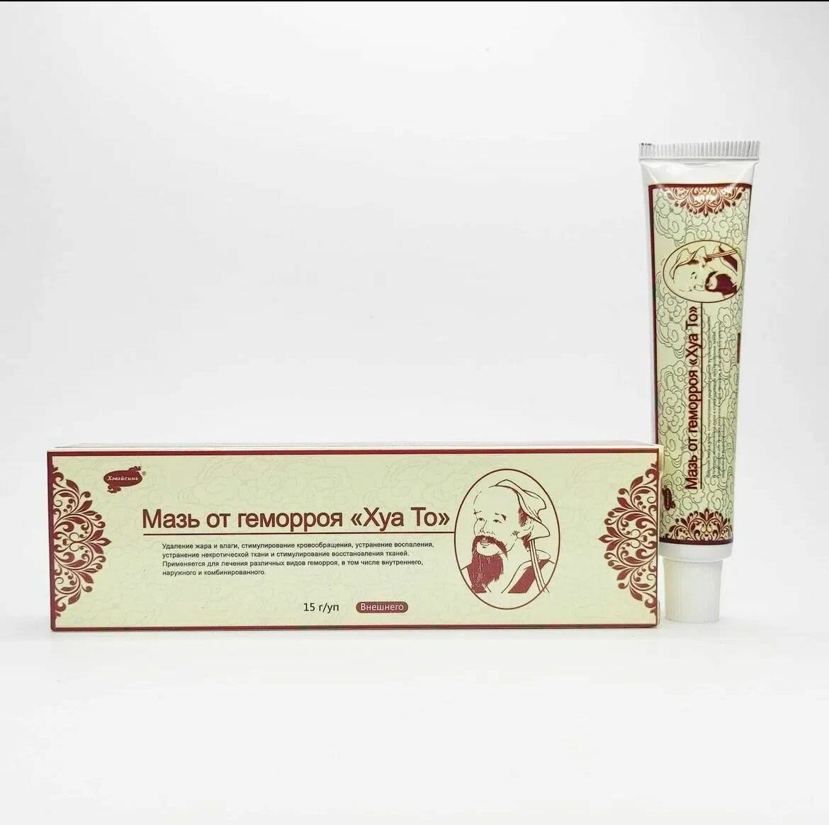 Мазь от геморроя Хуа то, крем Хуа То, мазь от геморроя, трещин, 15 гр — фото 1