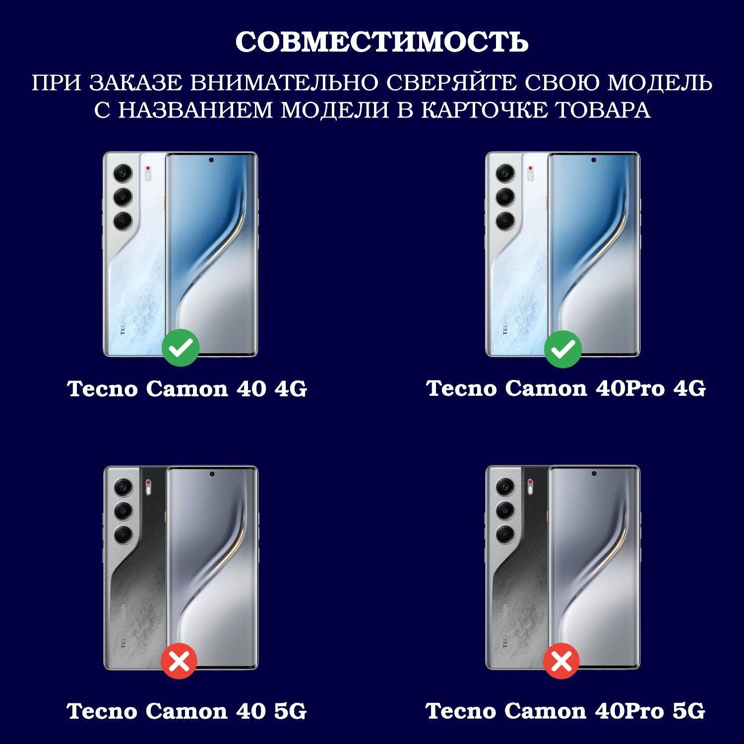 Чехол книжка для Tecno Camon 40 / Camon 40 Pro 4G кожаный с магнитной застежкой / Техно Камон 40 / Камон 40 Про 4 Джи с хлястиком, с функцией подставки, черный — фото 1