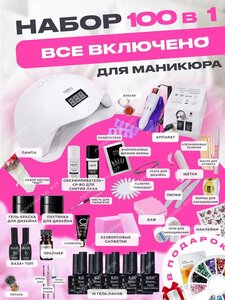 Основная фотография от вендора