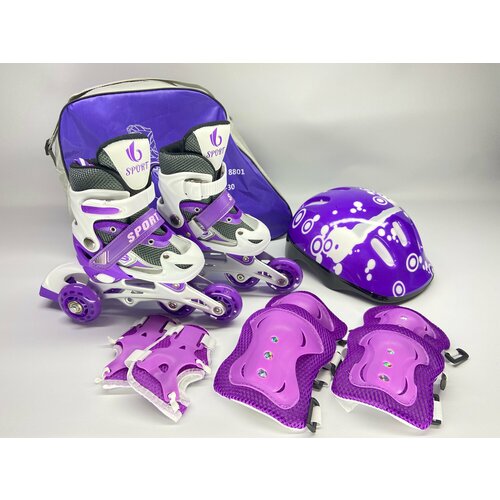 Набор ролики раздвижные + защита размер 35-38 на стопу от 20-23 см , колеса гелевые , алюминевая рама фиолетовые