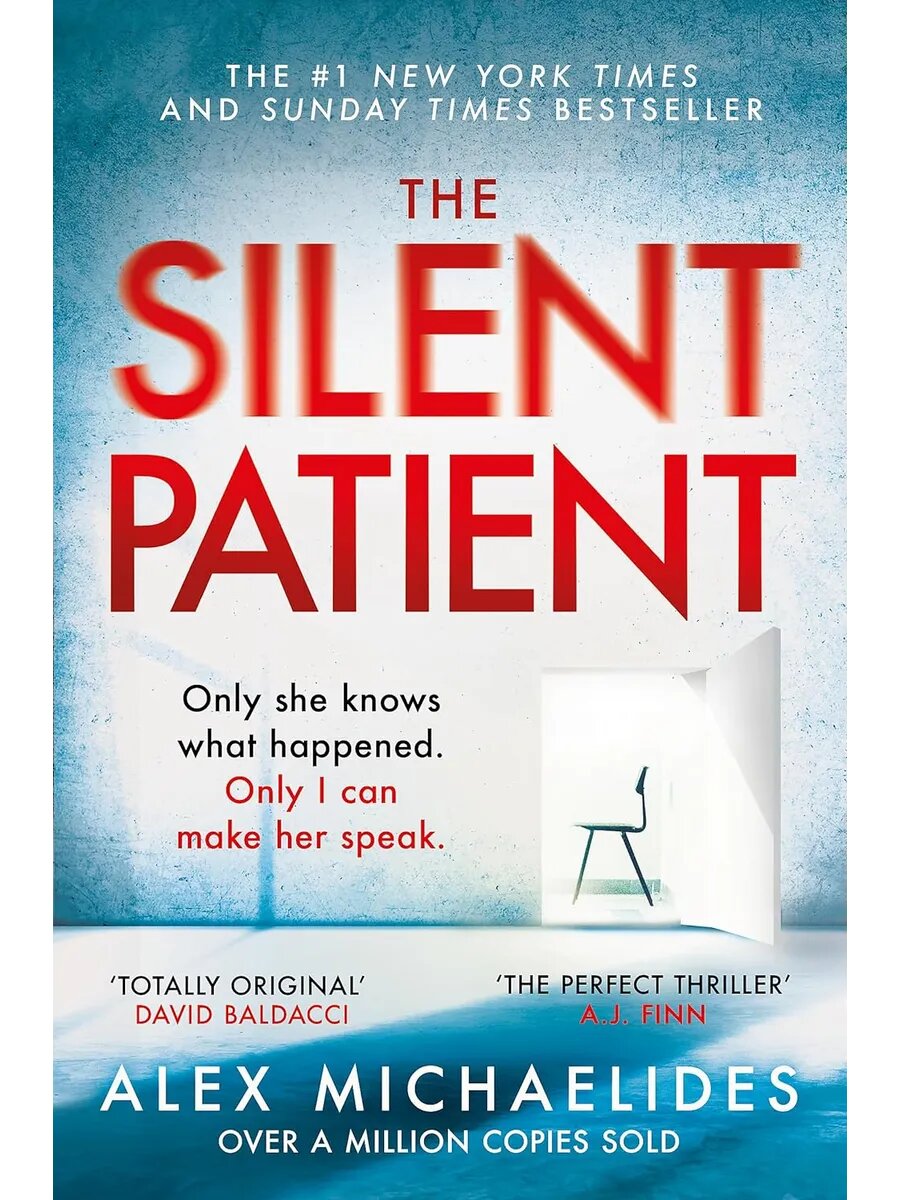 The Silent Patient — фото 1