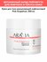 ARAVIA Крем для тела увлажняющий лифтинговый Pink Grapefruit, 300...