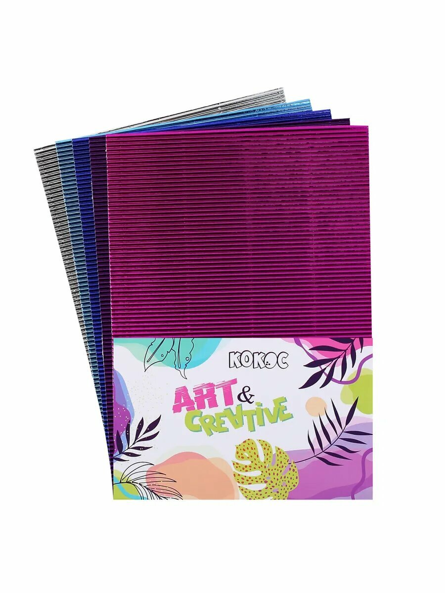 Цветная бумага