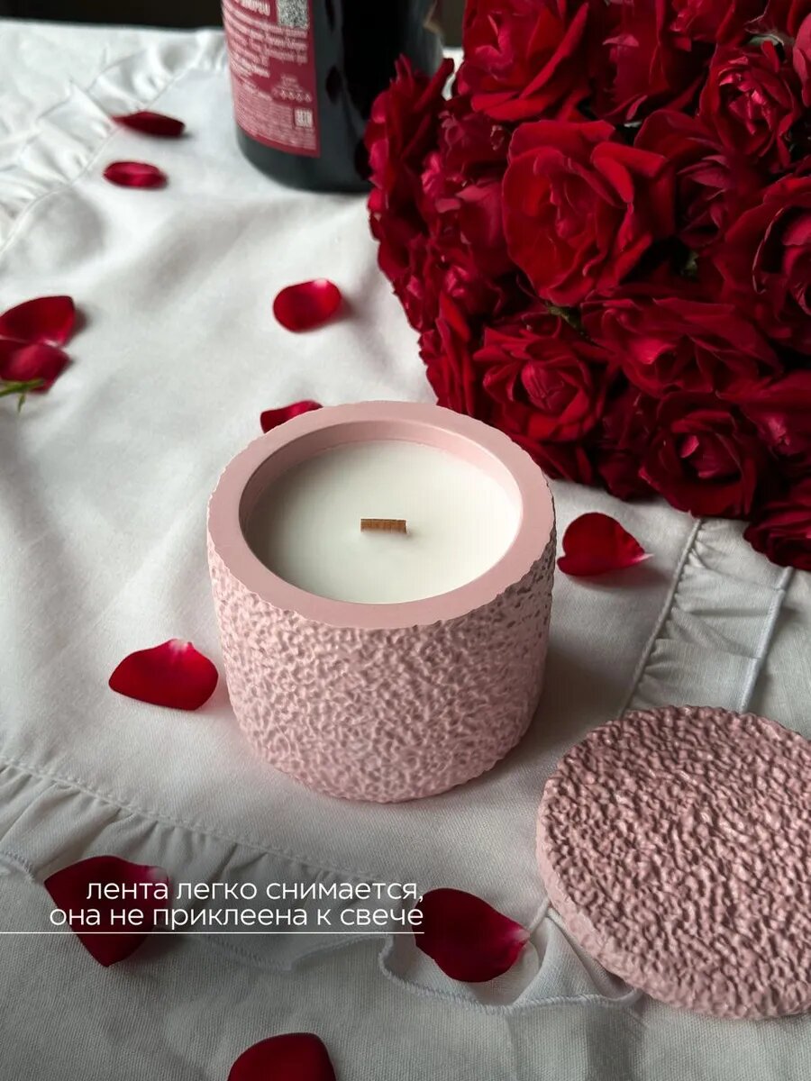 Ароматическая свеча в гипсе, кокосовый воск, Less mignonette: romantic pink — фото 1