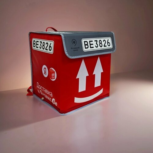 Терморюкзак-короб увеличенный для курьеров Яндекс Доставки (Москва, МО)