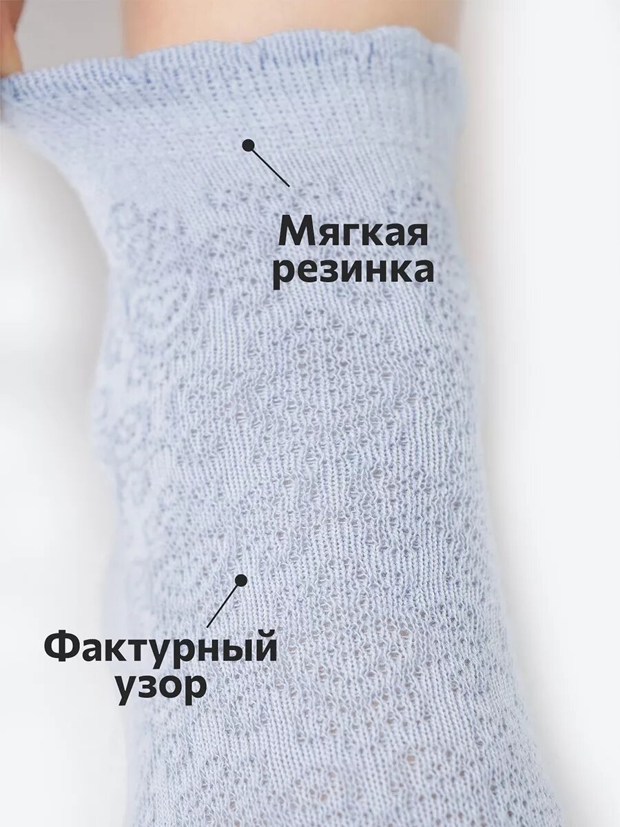 Носки Happyfox Школа 2025, размер 14-16, голубой, белый, зеленый, желтый, розовый — фото 1