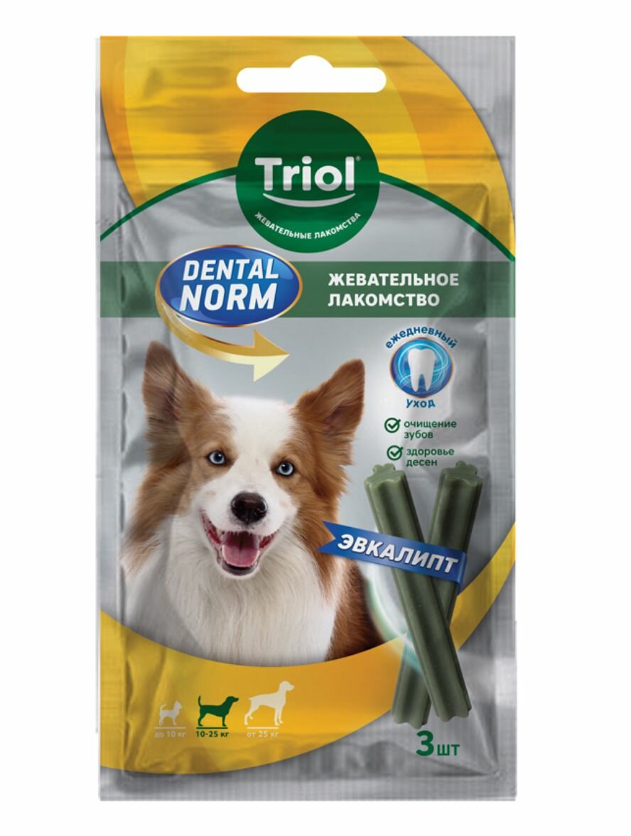 Triol DENTAL NORM лакомство для собак средних пород "Палочки жевательные с эвкалиптом", 75 гр, в упаковке 3 шт.