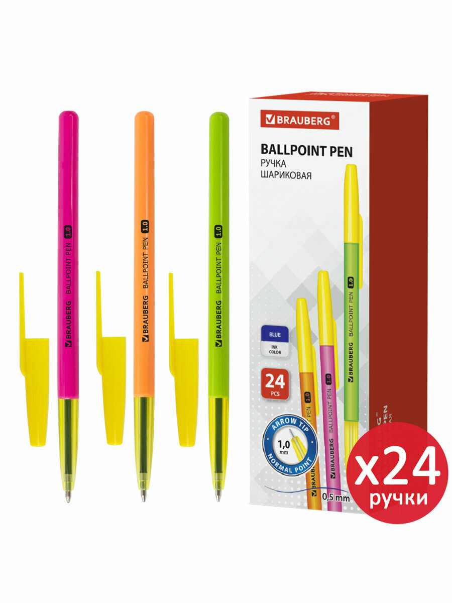 Ручка шариковая BRAUBERG Color, комплект 24 штуки, синяя, корпус ассорти, 1 мм, линия 0,5 мм, 880153