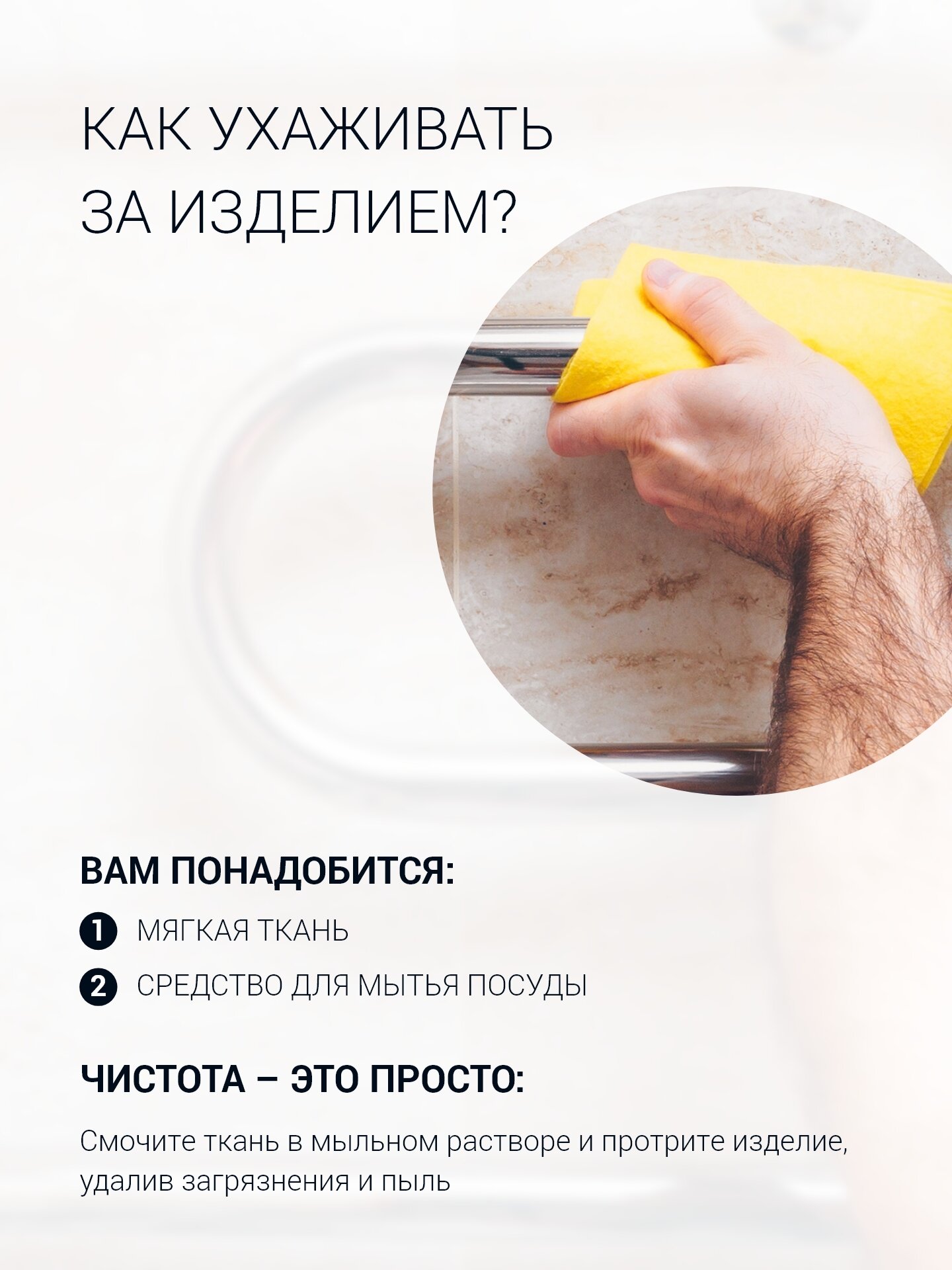 Полотенцесушитель водяной Сунержа ВПС-52П 80x50 мм нержавеющая сталь c полимерным покрытием 3/4" цвет хром - фото №9