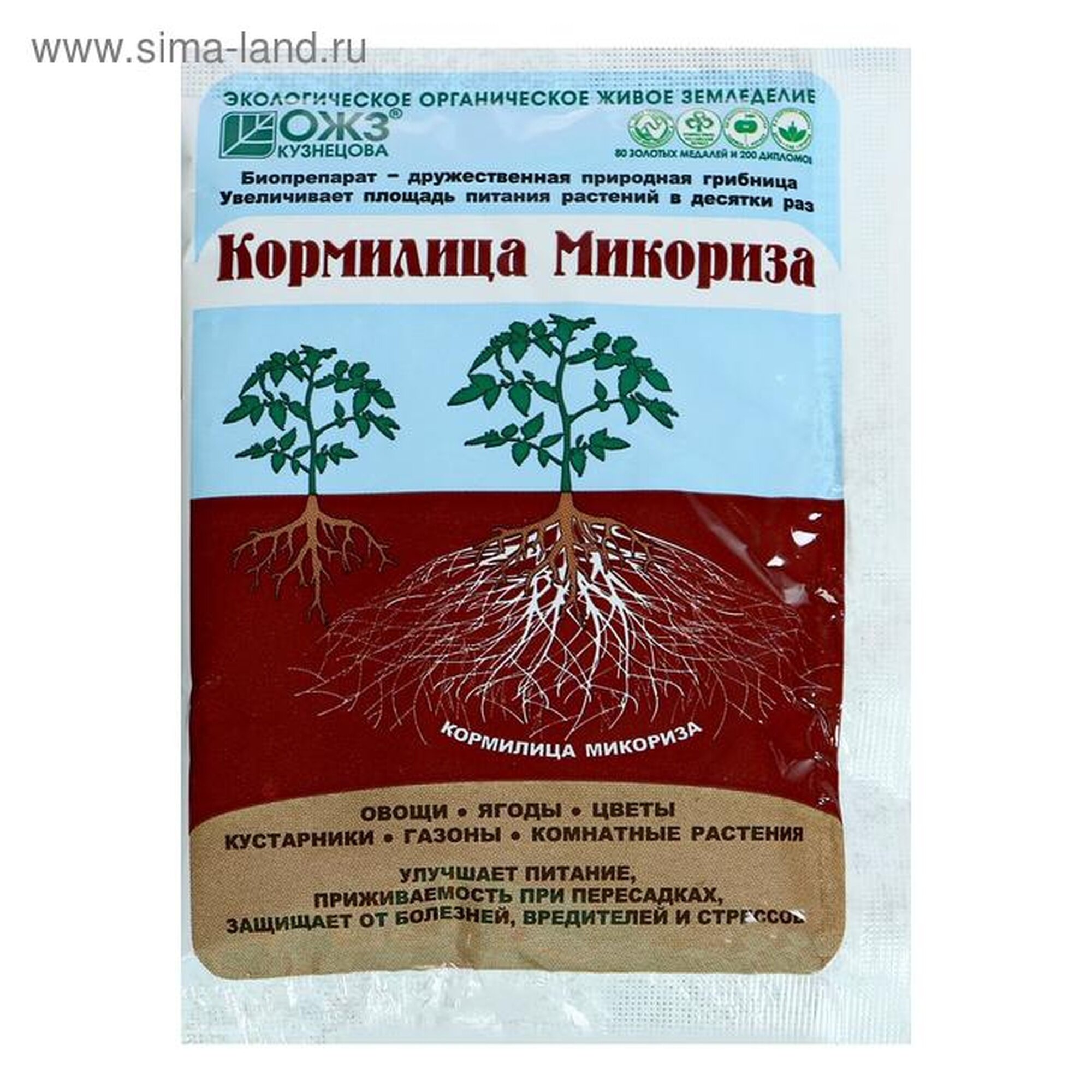 Удобрение ОЖЗ Кузнецова  Кормилица Микориза   для рассады  гранулы  30г