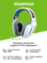 G733 LightSpeed