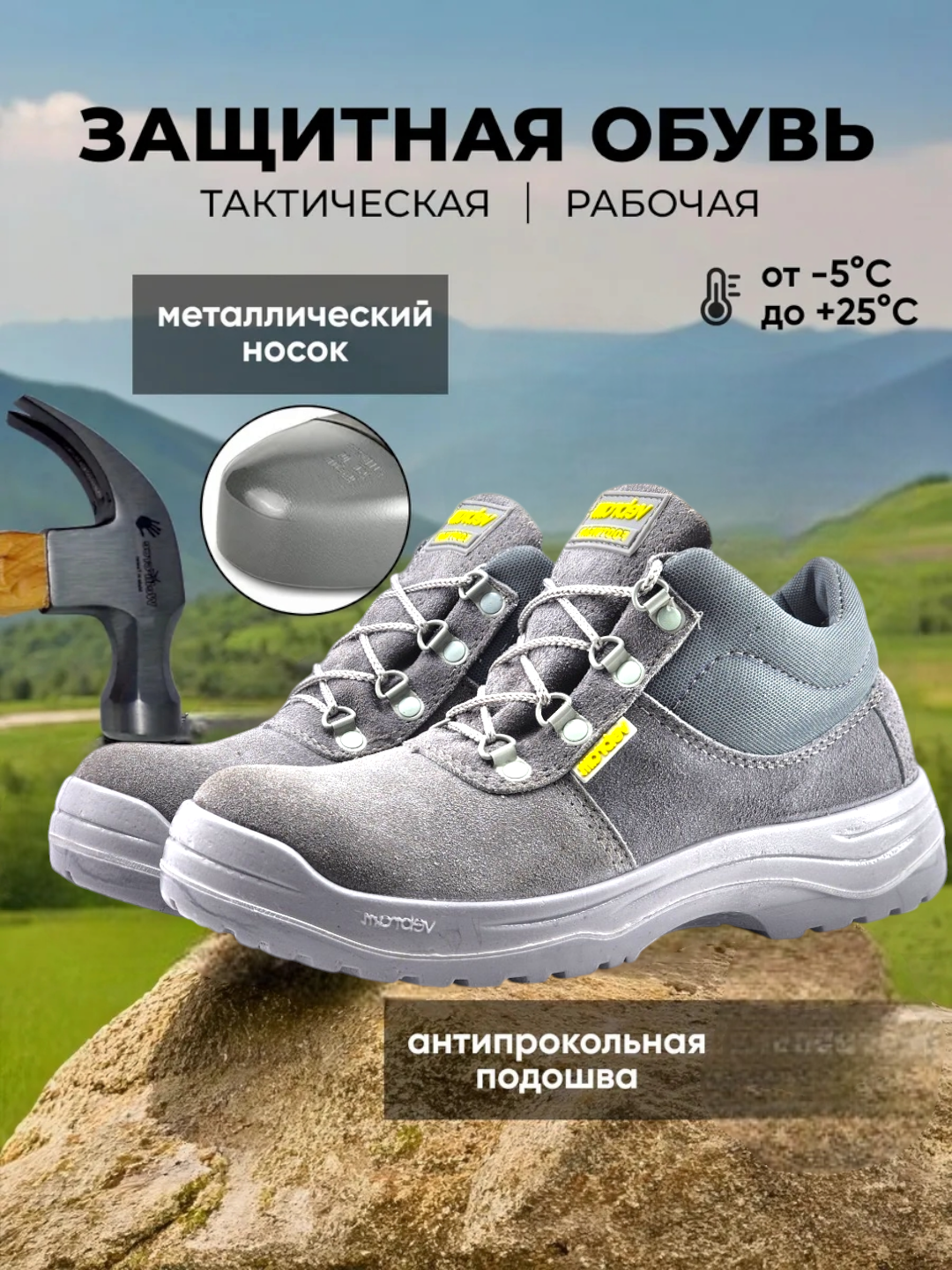 Ботинки, размер 42, серый