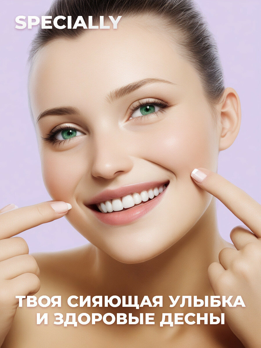 Зубная паста чёрная для отбеливания зубов SPLAT BLACKWOOD, 75 мл, набор 2шт — фото 1