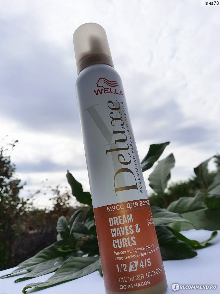 Wella Deluxe Dream Waves & Curls Мусс для укладки волос фиксация 3 200 мл. — фото 1